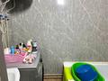 3-комнатная квартира · 63.7 м² · 4/4 этаж, Абылайхана 110 за 16.5 млн ₸ в Талдыкоргане — фото 14