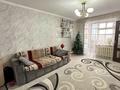 3-комнатная квартира · 63.7 м² · 4/4 этаж, Абылайхана 110 за 16.5 млн ₸ в Талдыкоргане — фото 9