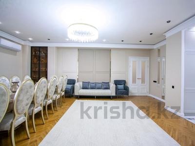 5-комнатная квартира · 208 м² · 2/6 этаж, мкр Мирас, Мкр. Мирас за 225 млн 〒 в Алматы, Бостандыкский р-н