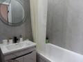 1-комнатная квартира · 41.7 м² · 9/10 этаж, Е429 6 — Айтматова, Мухамедханова, КазУТБ, КазГЮУ за 13 000 ₸ в Астане, Нура р-н — фото 9