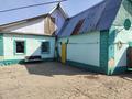 Отдельный дом · 5 комнат · 179 м² · 7.5 сот., Огородная 62 — Старый город за 11.5 млн 〒 в Темиртау — фото 15