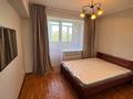 2-комнатная квартира · 60 м² · 5/5 этаж, Навои 310 — Биржана за 300 000 ₸ в Алматы, Бостандыкский р-н — фото 10