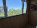 2-комнатная квартира · 60 м² · 5/5 этаж, Навои 310 — Биржана за 300 000 ₸ в Алматы, Бостандыкский р-н — фото 14