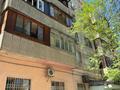 2-комнатная квартира · 60 м² · 5/5 этаж, Навои 310 — Биржана за 300 000 ₸ в Алматы, Бостандыкский р-н — фото 20