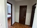 2-комнатная квартира · 60 м² · 5/5 этаж, Навои 310 — Биржана за 300 000 ₸ в Алматы, Бостандыкский р-н — фото 7
