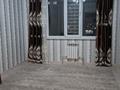 3-комнатная квартира · 70 м² · 6/12 этаж, мкр Туран , Мкр Туран 2 16 а — Мкр Туран 2 за 140 000 ₸ в Шымкенте, Каратауский р-н — фото 4