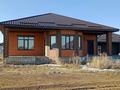 Жеке үй · 4 бөлме · 220 м² · 10 сот., жилой массив Жанаконыс-2, Участок 411, бағасы: 33 млн ₸ в Актобе