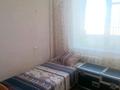 5-бөлмелі пәтер · 100 м² · 6/10 қабат, Ленина 55, бағасы: 24 млн ₸ в Аксу — фото 10