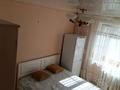 5-бөлмелі пәтер · 100 м² · 6/10 қабат, Ленина 55, бағасы: 24 млн ₸ в Аксу — фото 7