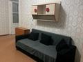 2-комнатная квартира · 52 м², Абая 43 — Центр за 100 000 ₸ в Балхаше — фото 5