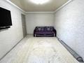 3-комнатная квартира · 61.3 м² · 1/5 этаж, Абулхаир хана за 17.5 млн ₸ в Уральске — фото 4