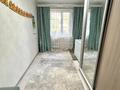 3-комнатная квартира · 61.3 м² · 1/5 этаж, Абулхаир хана за 17.5 млн ₸ в Уральске — фото 5
