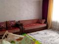 2-бөлмелі пәтер · 52 м² · 2/5 қабат, Ерганат Кошербаева — Возле 3-го садика, бағасы: 14.2 млн ₸ в Экибастузе — фото 2