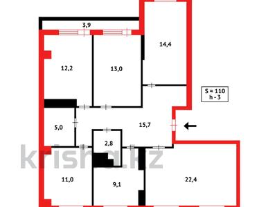 5-комнатная квартира · 110 м² · 17/20 этаж, Волочаевская 44/1 за 27.5 млн 〒 в Караганде, Казыбек би р-н