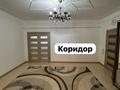 Отдельный дом · 5 комнат · 404 м² · 9 сот., 234 28 за 49 млн 〒 в Кульсары — фото 5