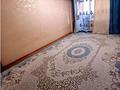 2-комнатная квартира · 50 м² · 1/5 этаж, Ақмешіт 10 за 13 млн ₸ в  — фото 4