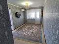 3-комнатная квартира · 52 м² · 5/5 этаж, мкр 5, Есет батыр за 12 млн ₸ в Актобе — фото 2