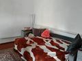 Отдельный дом · 4 комнаты · 70 м² · 4 сот., Баймагамбетова за 15 млн ₸ в Костанае — фото 7