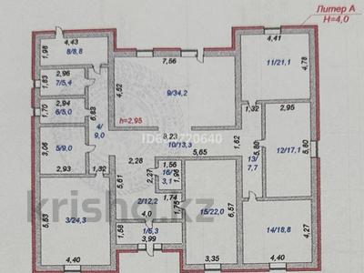 Отдельный дом • 5 комнат • 267 м² • 7.77 сот., 1-я улица за ~ 83 млн 〒 в Жибек Жолы
