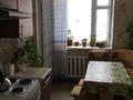 4-комнатная квартира, 79.6 м², 3/3 этаж, Гоголя 17 за 15.5 млн 〒 в Экибастузе — фото 3