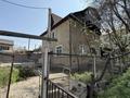 Отдельный дом · 3 комнаты · 220 м² · 10 сот., улица Домбыра 40 за 295 млн ₸ в Алматы, Медеуский р-н — фото 2