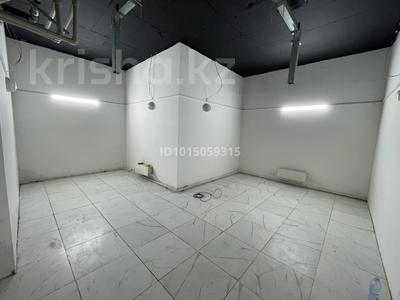 Свободное назначение, офисы, магазины и бутики, склады, салоны красоты, фитнес и спорт, медцентры и аптеки, образование, развлечения, конференц-залы, кабинеты и рабочие места, студии · 35 м² за 100 000 ₸ в Алматы, Наурызбайский р-н