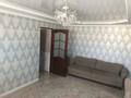 3-комнатная квартира · 90 м² · 9/9 этаж, Нур Актобе 28 за 26.5 млн ₸ — фото 9