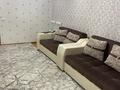 1-комнатная квартира · 48 м² · 9/9 этаж, Увалиева 8 за 180 000 ₸ в Усть-Каменогорске — фото 2