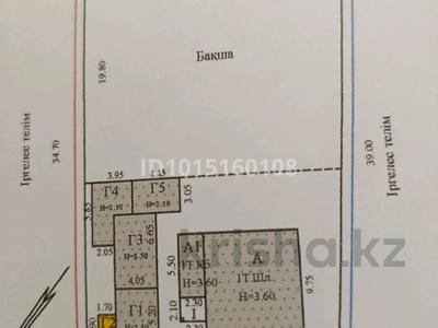 Жеке үй · 3 бөлме · 90 м² · 8 жүзд., Момышулы 22 — Больницы, бағасы: 22 млн ₸ в Сарканде