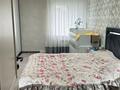 Отдельный дом · 5 комнат · 200 м² · 5.7 сот., мкр Каменское плато, Здоровье 50 за 65 млн ₸ в Алматы, Медеуский р-н — фото 28