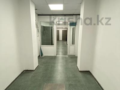 Свободное назначение · 100 м² за 450 000 ₸ в Алматы, Алмалинский р-н