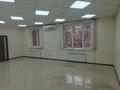 Офисы • 124 м² за ~ 1.1 млн 〒 в Алматы, Медеуский р-н — фото 11