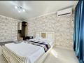 1-бөлмелі пәтер · 50 м², Береке 45,46,47, бағасы: 10 000 ₸ в Костанае — фото 2