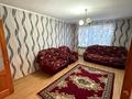 3-комнатная квартира · 65 м² · 5/5 этаж, Самал 22 за 150 000 ₸ в Талдыкоргане, мкр Самал