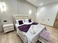3-бөлмелі пәтер · 100 м² · 9 қабат, Розыбакиева 197/2 — Аль-Фараби, бағасы: 900 000 ₸ в Алматы, Бостандыкский р-н — фото 2