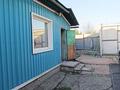 Отдельный дом · 3 комнаты · 55 м² · 6 сот., Гурьевская 95 за 13 млн ₸ в Усть-Каменогорске — фото 2