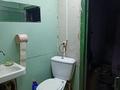 Отдельный дом · 3 комнаты · 55 м² · 6 сот., Гурьевская 95 за 13 млн ₸ в Усть-Каменогорске — фото 16
