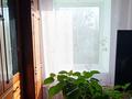 Отдельный дом · 3 комнаты · 55 м² · 6 сот., Гурьевская 95 за 13 млн ₸ в Усть-Каменогорске — фото 10