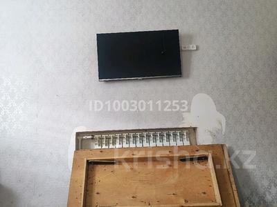 Продажа квартир в Западно-Казахстанской обл.: 3-комнатная квартира · 58 м² · 1/5 этаж, мкр 4, Алматы — Гор отдел за 10 млн 〒 3-комнатная квартира · 58 м² · 1/5 этаж, мкр 4, Алматы — Гор отдел за 10 млн 〒 в Уральске