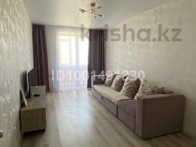 2-комнатная квартира · 65 м² · 6/9 этаж, Береке 51 за 370 000 〒 в Костанае