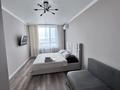 1-комнатная квартира · 36 м² · 9/9 этаж, Кайрбекова 31 — ЦУМ, МАРТ Кайрбекова Гоголя за 15 000 ₸ в Костанае — фото 3