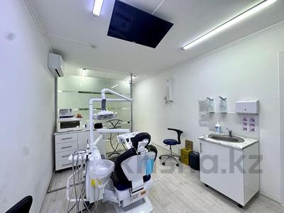 Стоматология · 90 м², бағасы: 15 млн 〒 в Астане, Алматы р-н