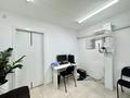 Стоматология · 90 м², бағасы: 15 млн ₸ в Астане, Алматы р-н — фото 14