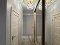 3-комнатная квартира · 77 м² · 3/5 этаж, мкр Саялы за 41 млн ₸ в Алматы, Алатауский р-н — фото 13