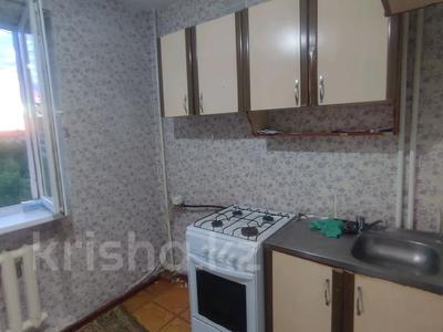 1-комнатная квартира · 31 м² · 4/5 этаж, Мкр Самал за 10.5 млн ₸ в Талдыкоргане, мкр Самал