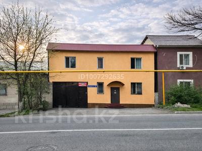 Жеке үй · 9 бөлме · 200 м² · 6 сот., Акпан батыр 57, бағасы: 50 млн 〒 в Шымкенте, Енбекшинский р-н