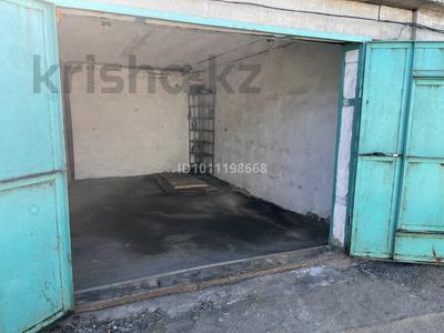 Гараж · 18 м² · 7-й микрорайон, 1, бағасы: 1.7 млн 〒 в Костанае