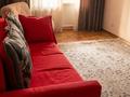 4-комнатная квартира · 75 м² · 4/5 этаж, Наурызбай Батыра за 52.5 млн ₸ в Алматы, Алмалинский р-н — фото 3