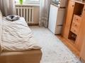 4-комнатная квартира · 75 м² · 4/5 этаж, Наурызбай Батыра за 52.5 млн ₸ в Алматы, Алмалинский р-н — фото 5
