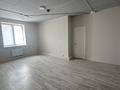 Офисы · 30 м² за 210 000 ₸ в Алматы, Алмалинский р-н — фото 5